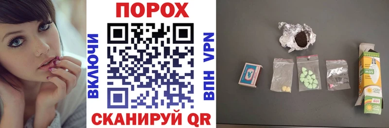 АМФ Розовый  Пролетарск 