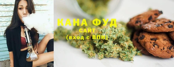 СК Арсеньев