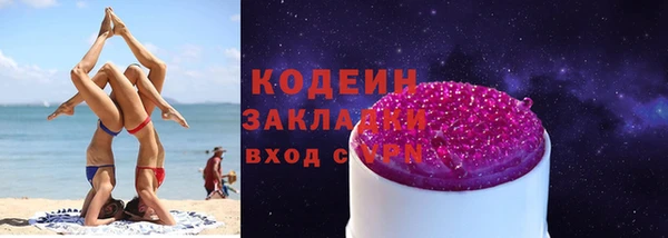 СК Арсеньев