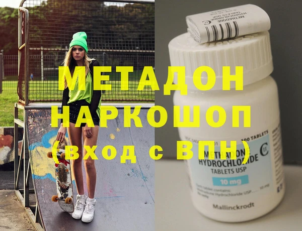 сатива Аркадак