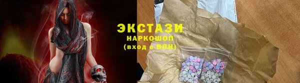сатива Аркадак