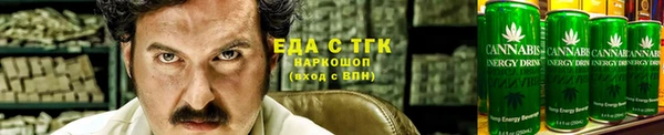 сатива Аркадак