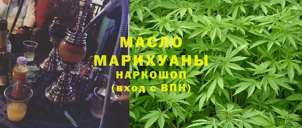 СК Арсеньев