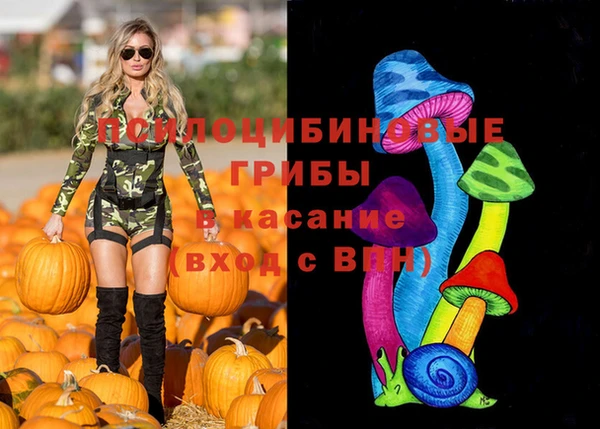 меф VHQ Армянск