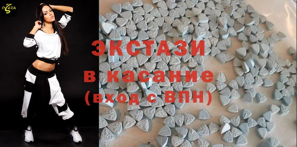 СК Арсеньев