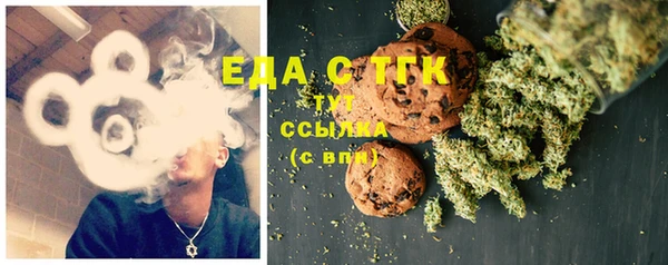сатива Аркадак