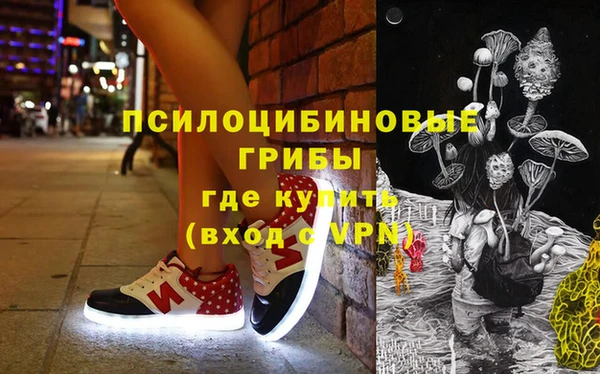 меф VHQ Армянск